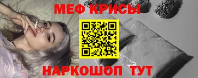 кокаин VHQ Бузулук