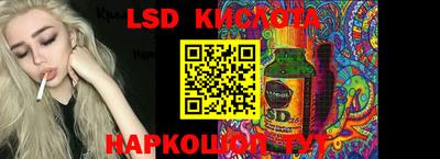 кокаин премиум Бугуруслан
