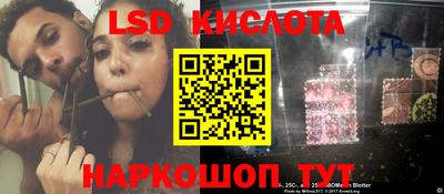 кокаин премиум Бугуруслан
