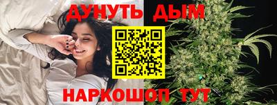 молекула духа Пыть-Ях