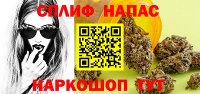 кокаин премиум Бугуруслан