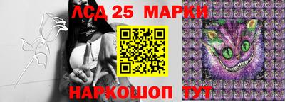 кокаин VHQ Бузулук