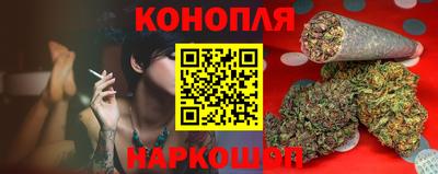 2c-b Будённовск