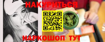 кокаин VHQ Бузулук