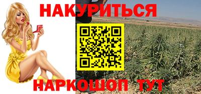 2c-b Будённовск