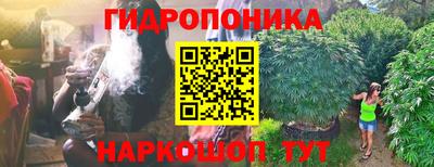 кокаин VHQ Бузулук
