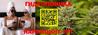 кокаин VHQ Бузулук