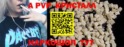кокаин VHQ Бузулук