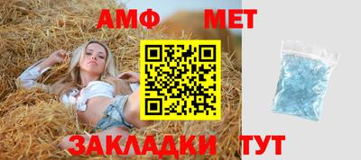 кокаин премиум Бугуруслан