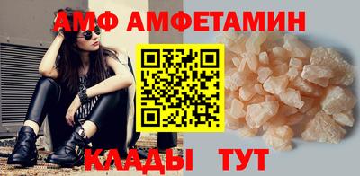 кокаин премиум Бугуруслан