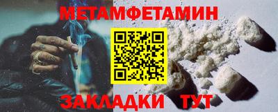 кокаин VHQ Бузулук