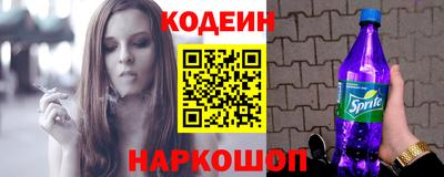 кокаин VHQ Бузулук
