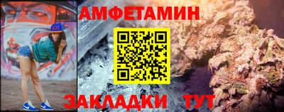 кокаин премиум Бугуруслан
