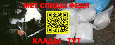 кокаин VHQ Бузулук