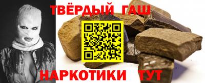 кокаин премиум Бугуруслан