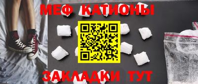 кокаин VHQ Бузулук